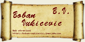 Boban Vukičević vizit kartica